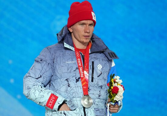 China Olympics 2022 Medal Ceremony