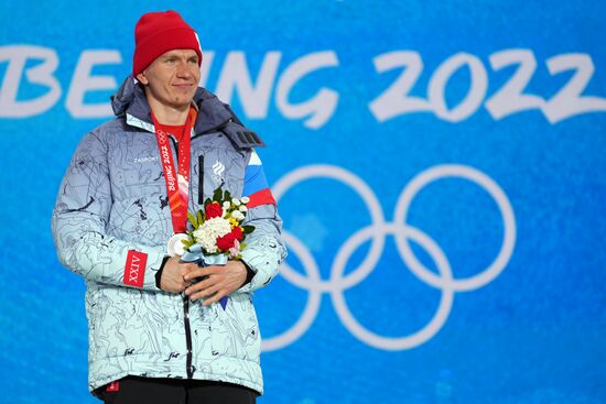 China Olympics 2022 Medal Ceremony