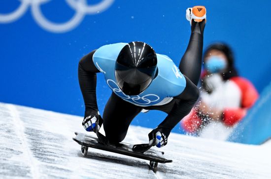 Сhina Olympics 2022 Skeleton Men