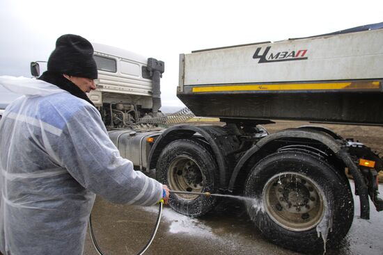 Russia Bird Flu