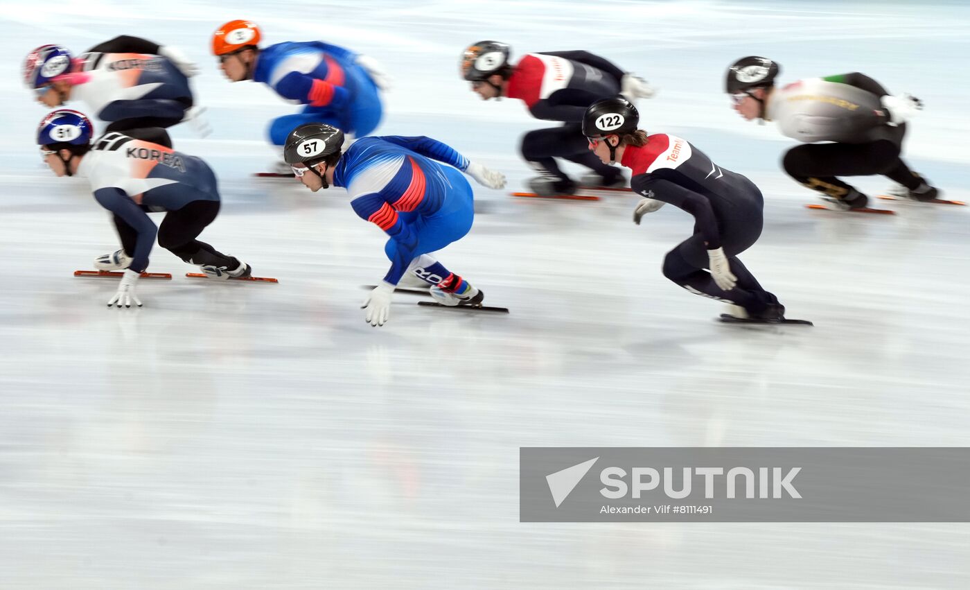 China Olympics 2022 Short Track Speed Skating
