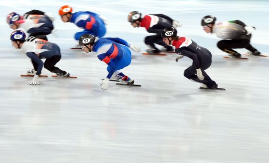 China Olympics 2022 Short Track Speed Skating