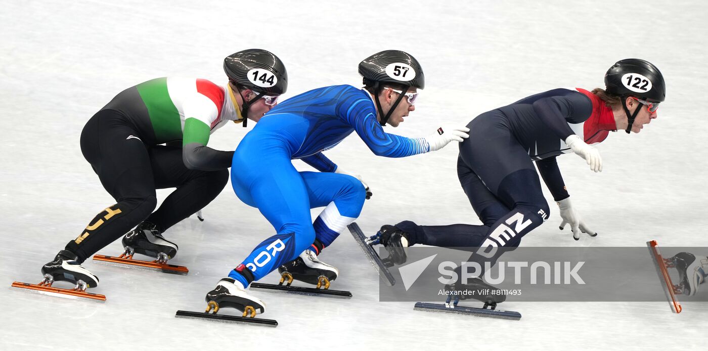 China Olympics 2022 Short Track Speed Skating