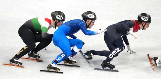 China Olympics 2022 Short Track Speed Skating