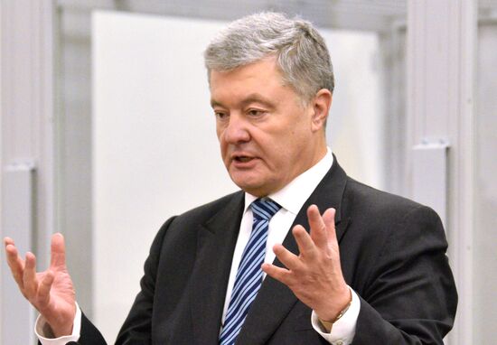 Ukraine Poroshenko Treason Trial