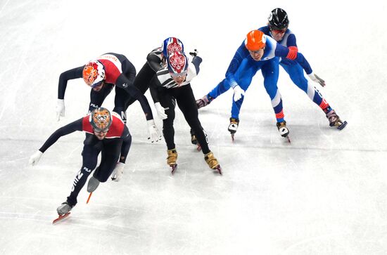 China Olympics 2022 Short Track Speed Skating