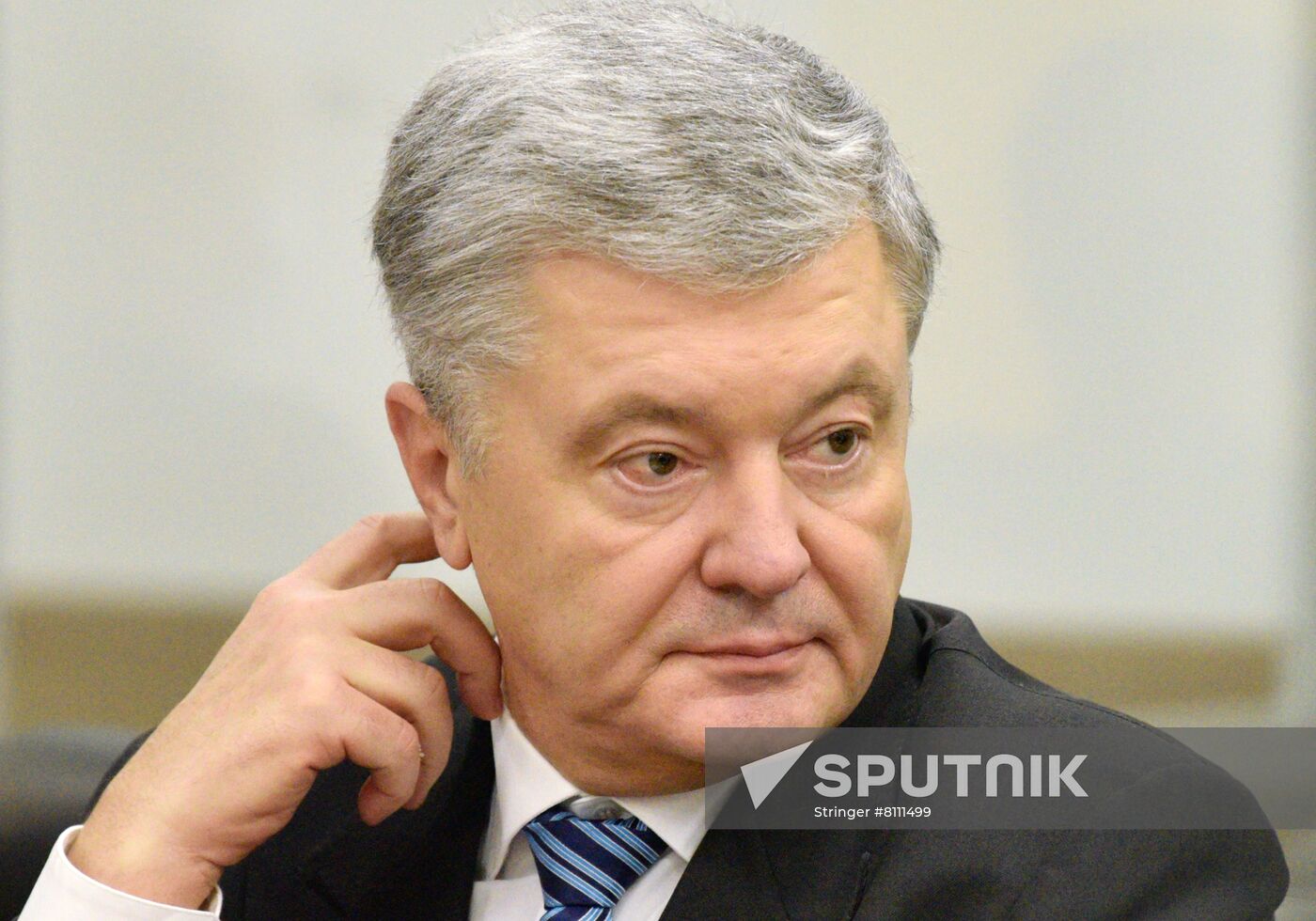 Ukraine Poroshenko Treason Trial