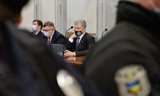 Ukraine Poroshenko Treason Trial