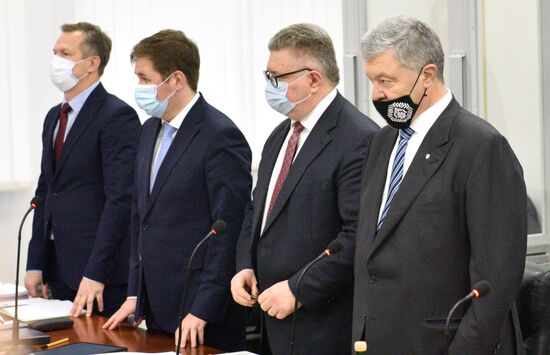 Ukraine Poroshenko Treason Trial