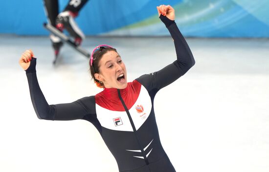 China Olympics 2022 Short Track Speed Skating