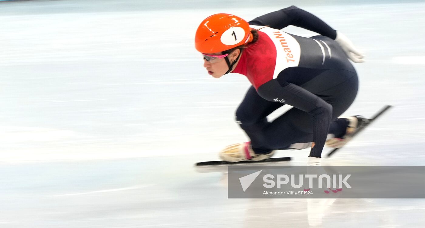 China Olympics 2022 Short Track Speed Skating
