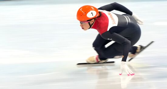 China Olympics 2022 Short Track Speed Skating