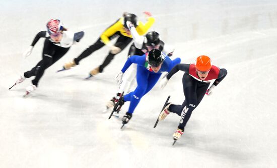 China Olympics 2022 Short Track Speed Skating