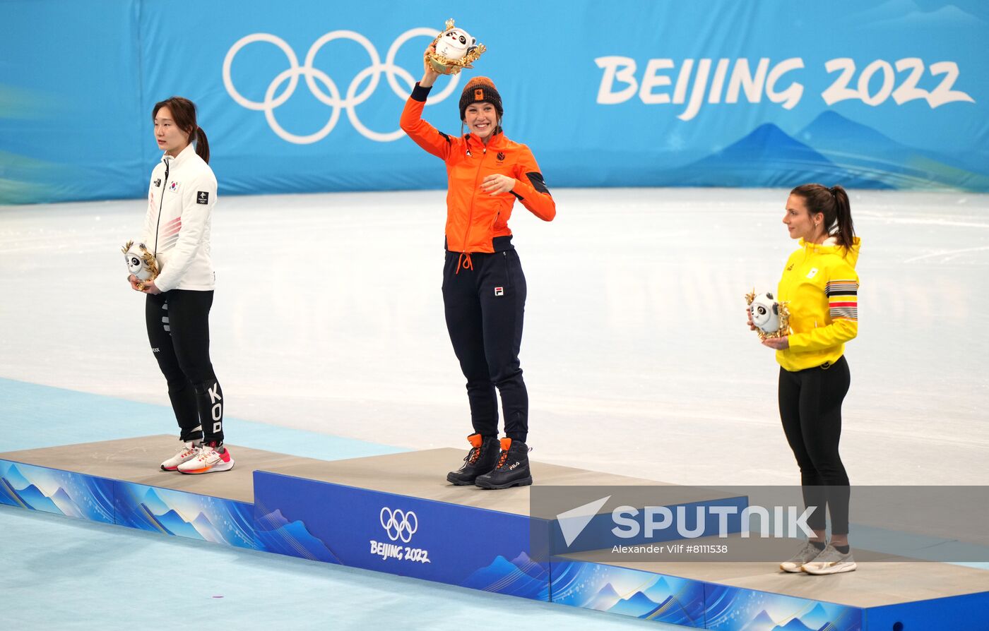 China Olympics 2022 Short Track Speed Skating