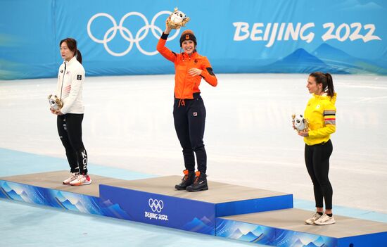 China Olympics 2022 Short Track Speed Skating