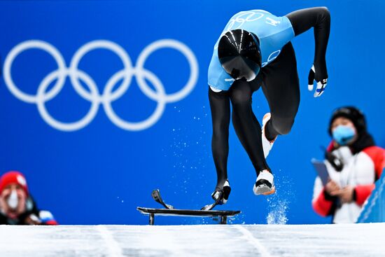 Сhina Olympics 2022 Skeleton Men
