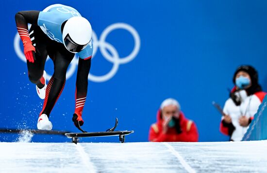 Сhina Olympics 2022 Skeleton Men