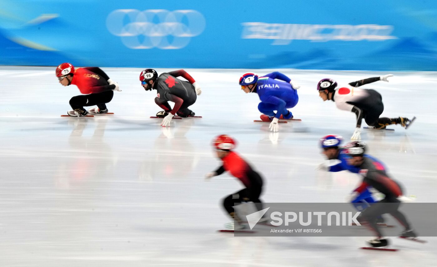 China Olympics 2022 Short Track Speed Skating