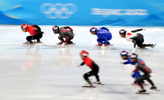 China Olympics 2022 Short Track Speed Skating