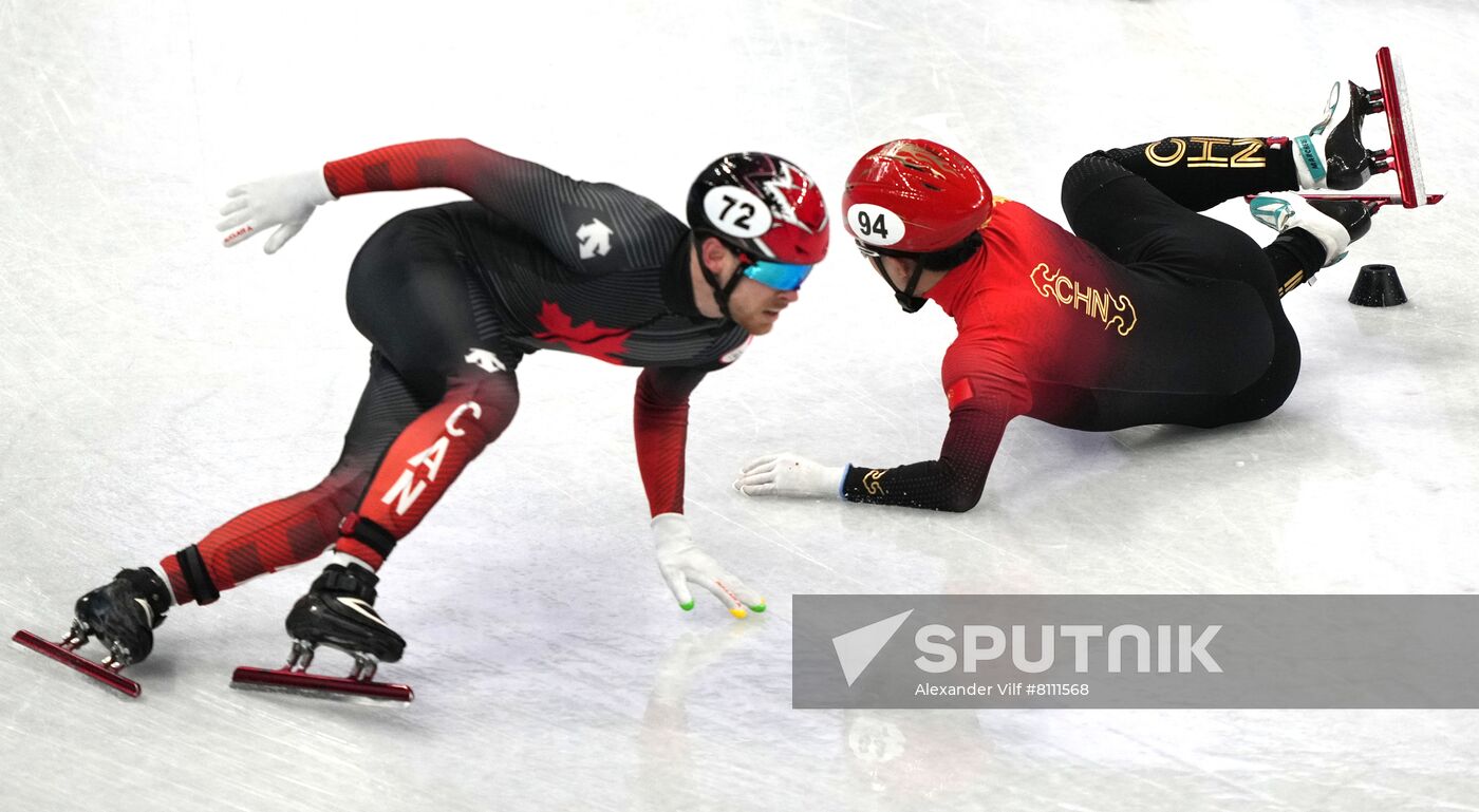 China Olympics 2022 Short Track Speed Skating