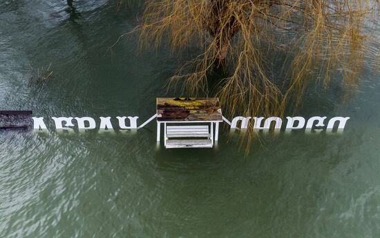 Russia Abrau-Dyurso Flood