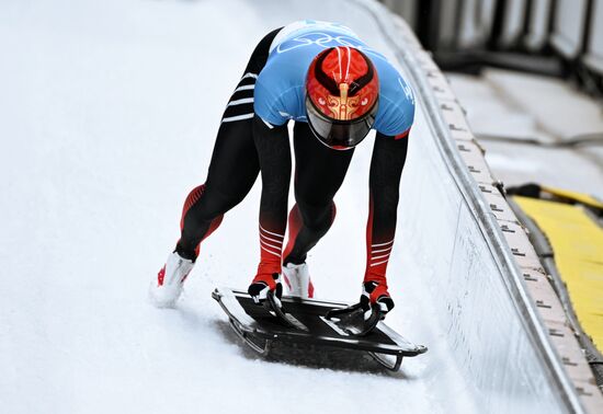 Сhina Olympics 2022 Skeleton Men