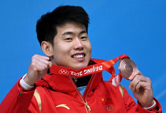 China Olympics 2022 Medal Ceremony