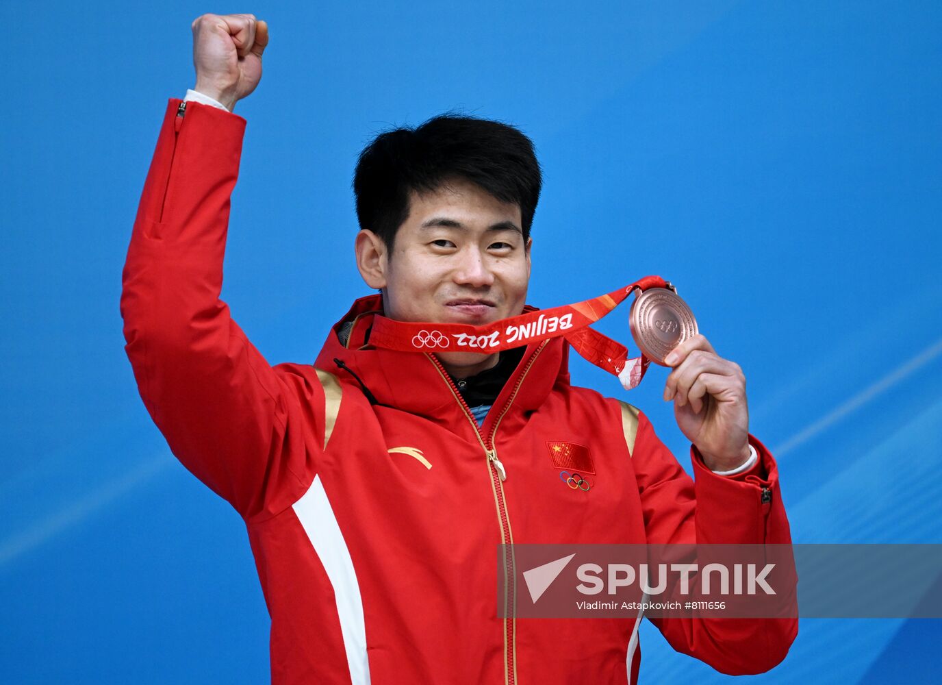 China Olympics 2022 Medal Ceremony