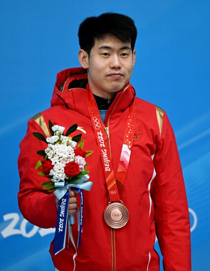 China Olympics 2022 Medal Ceremony