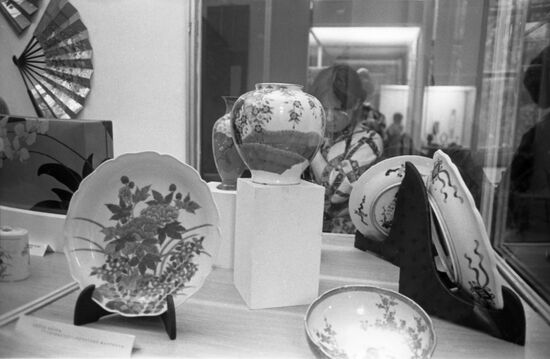 Far Eastern Flowers and Birds exhibition