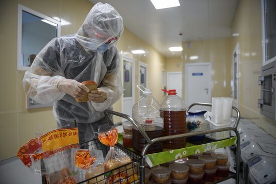 Russia Coronavirus Treatment