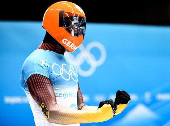 Сhina Olympics 2022 Skeleton Men