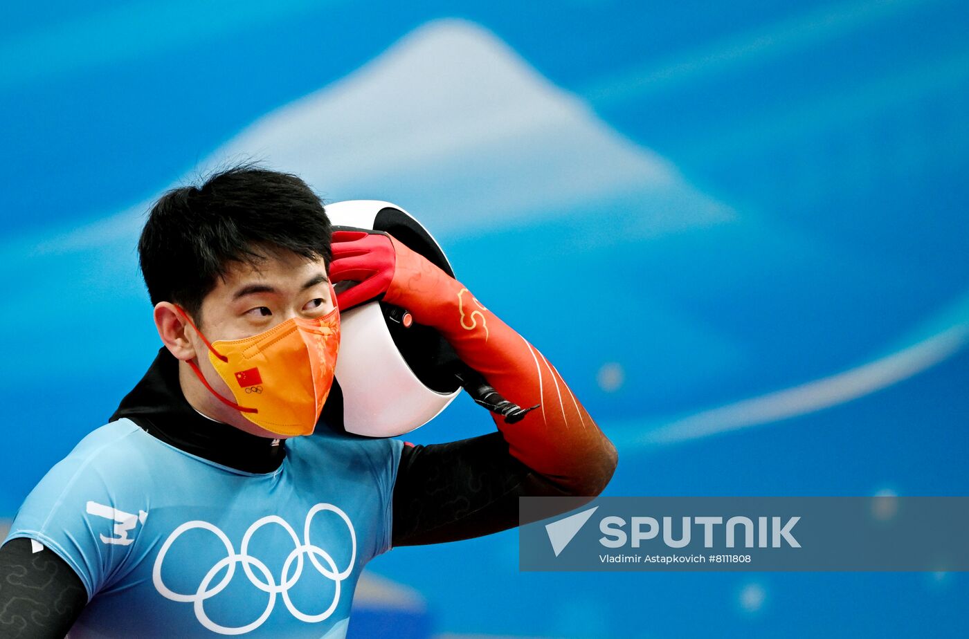 Сhina Olympics 2022 Skeleton Men