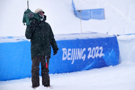 China Olympics 2022 Snowboard Mixed Team