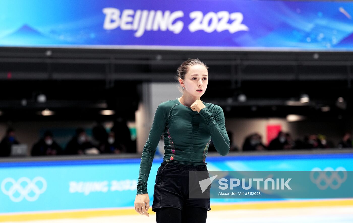 China Olympics 2022 Figure Skating Training