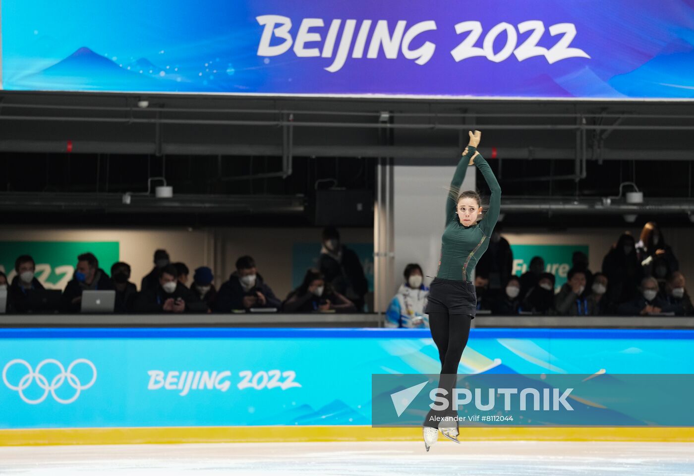 China Olympics 2022 Figure Skating Training