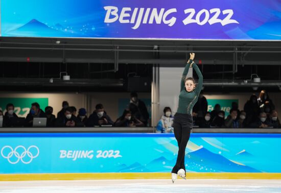 China Olympics 2022 Figure Skating Training