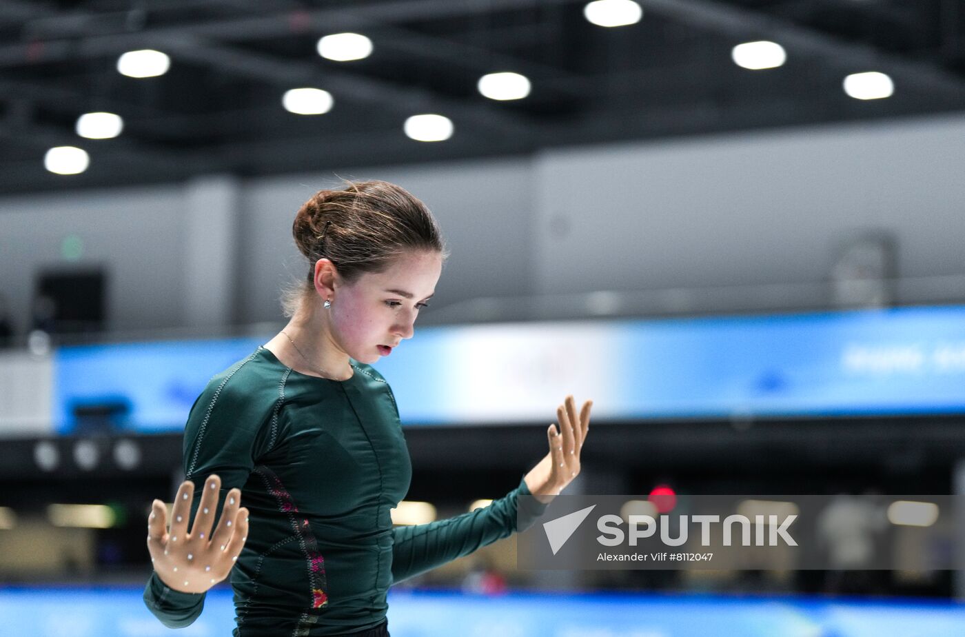 China Olympics 2022 Figure Skating Training