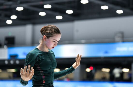 China Olympics 2022 Figure Skating Training