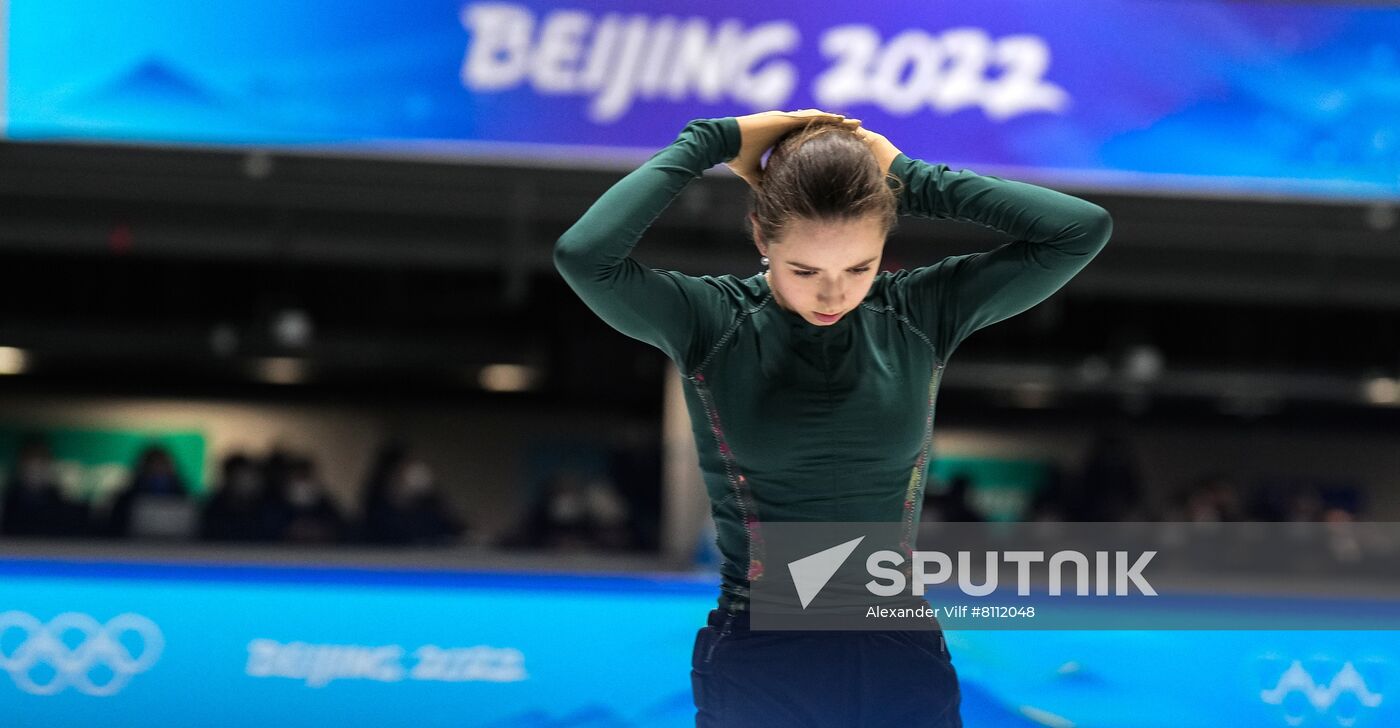 China Olympics 2022 Figure Skating Training