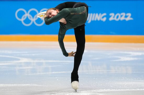 China Olympics 2022 Figure Skating Training