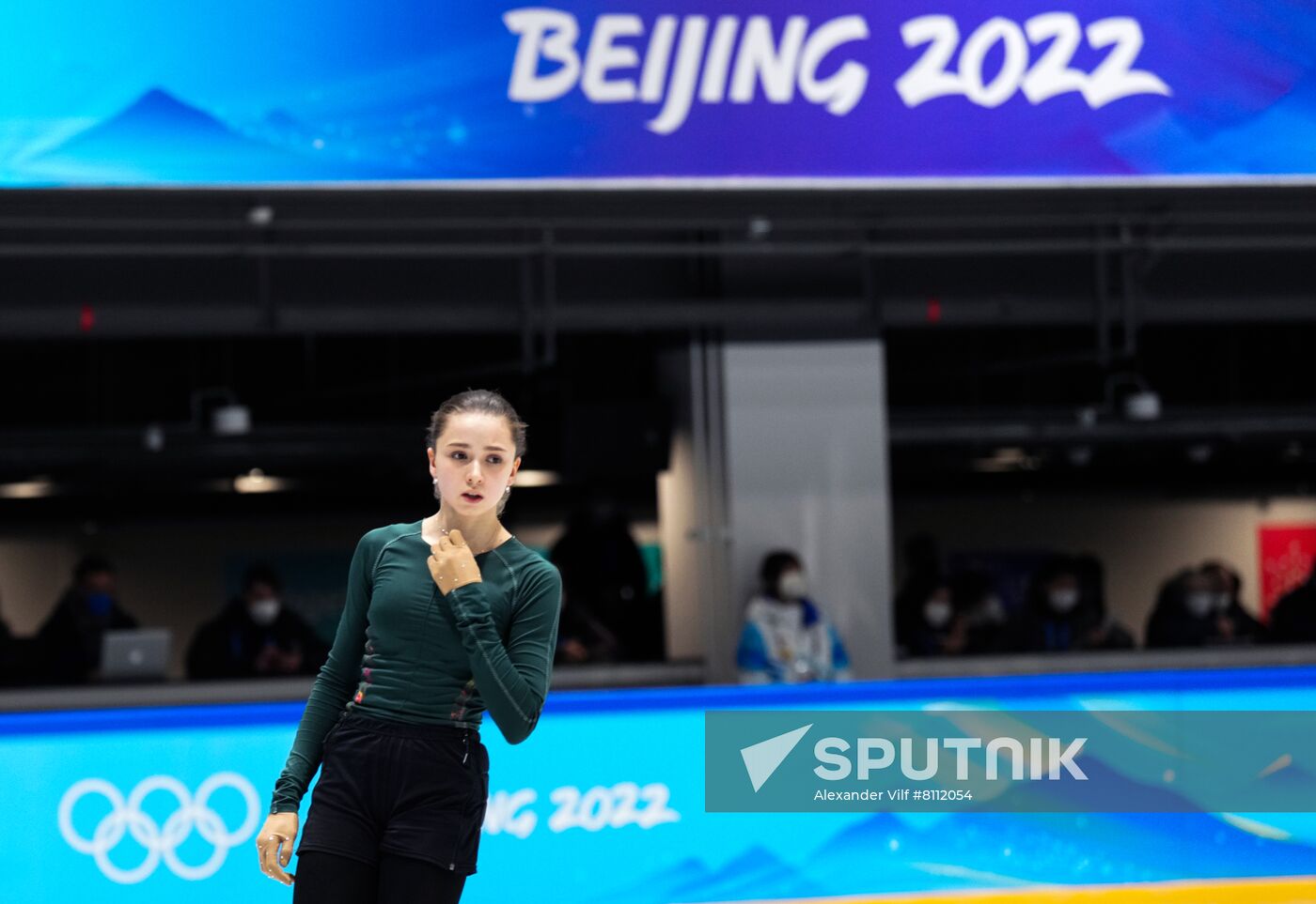 China Olympics 2022 Figure Skating Training