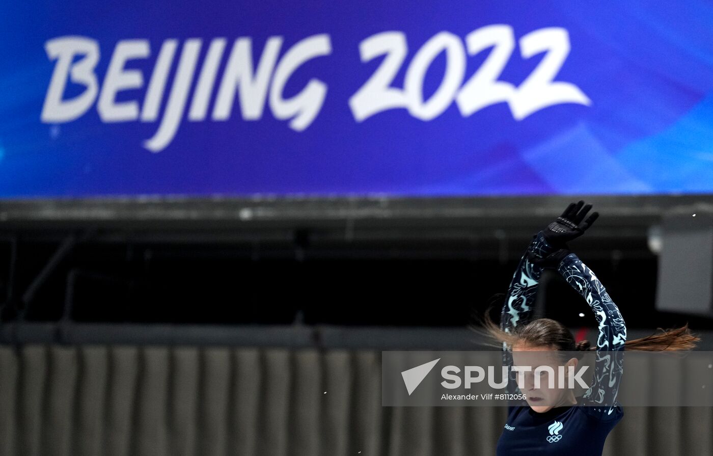 China Olympics 2022 Figure Skating Training