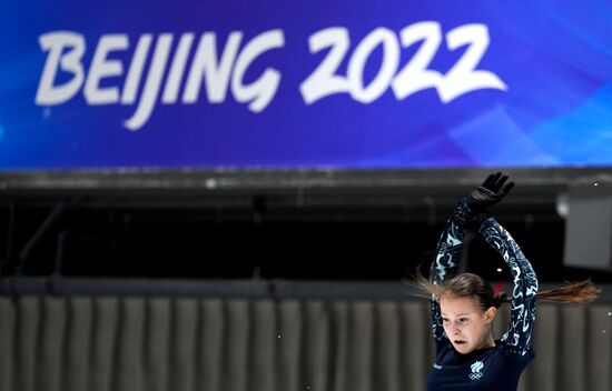 China Olympics 2022 Figure Skating Training