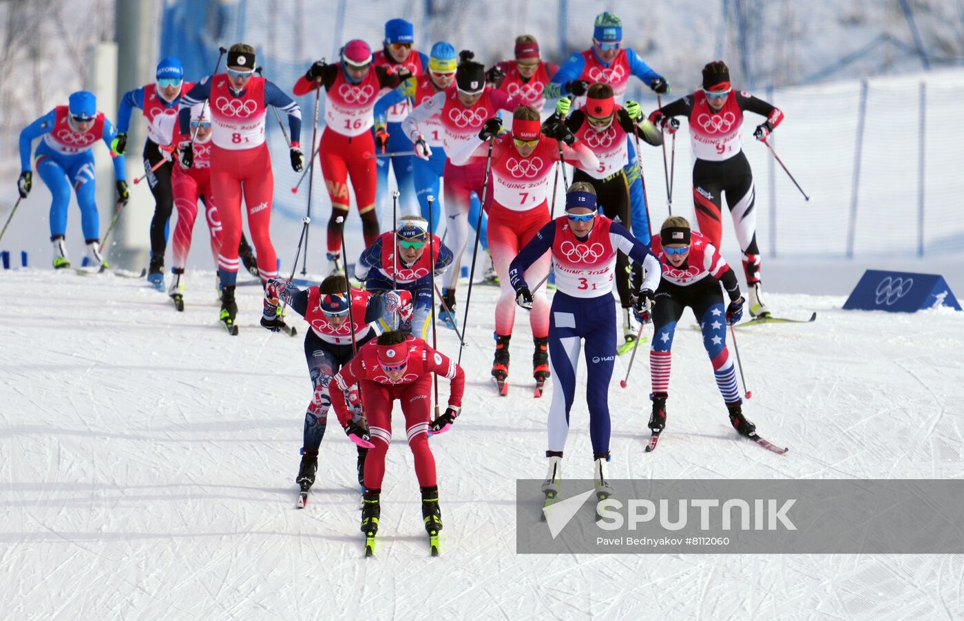 China Olympics 2022 Cross-Country Skiing Women