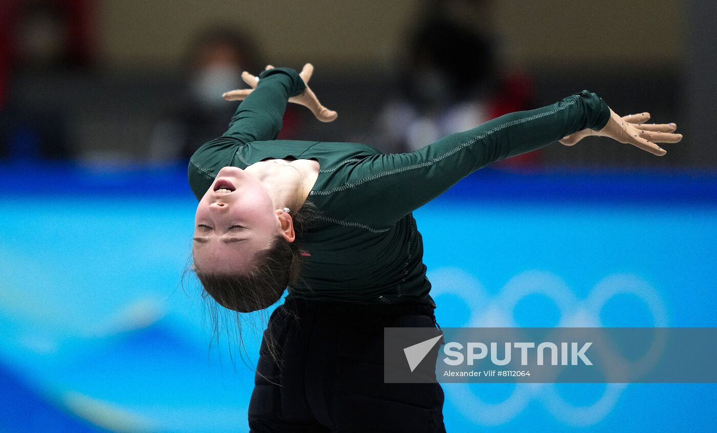 China Olympics 2022 Figure Skating Training