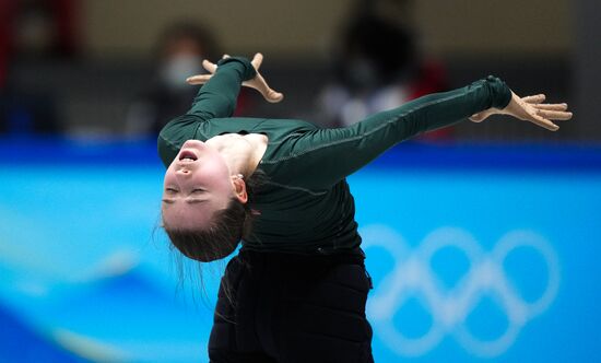 China Olympics 2022 Figure Skating Training