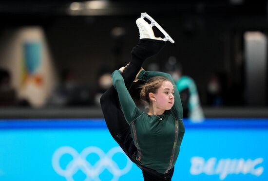 China Olympics 2022 Figure Skating Training