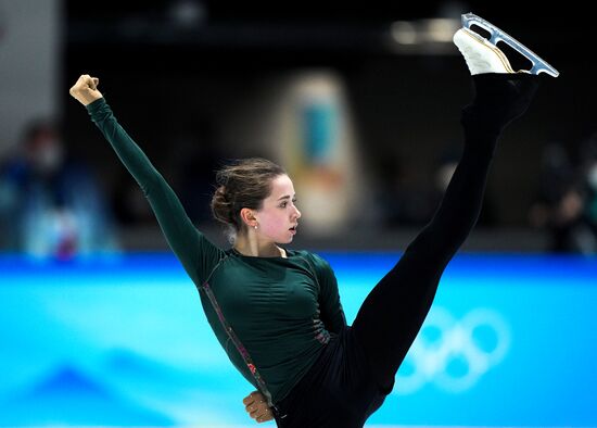 China Olympics 2022 Figure Skating Training