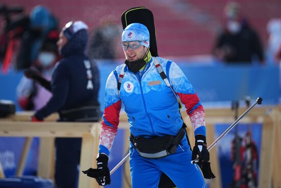China Olympics 2022 Biathlon Men